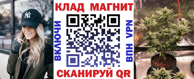 Все наркотики Новоалтайск Гашиш  АМФ  ГЕРОИН  Меф мяу мяу  COCAIN  Канабис  Alpha-PVP 
