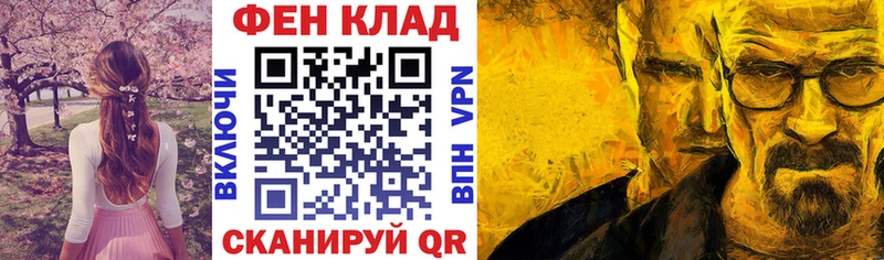 Amphetamine 97%  Новоалтайск 