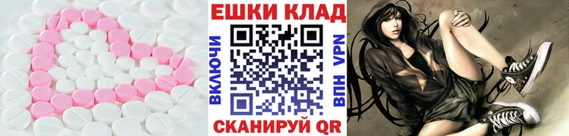 сколько стоит  Новоалтайск  ЭКСТАЗИ louis Vuitton 
