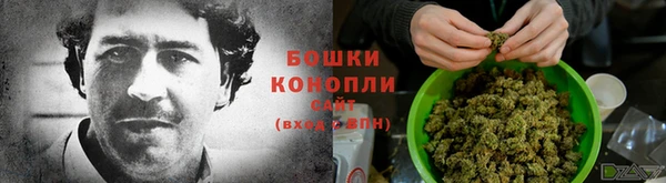 COCAINE Абинск