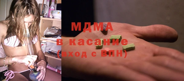 соль ск Россошь