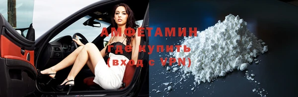 мет Абаза