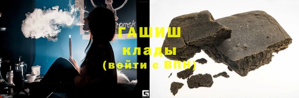 каннабис Абдулино
