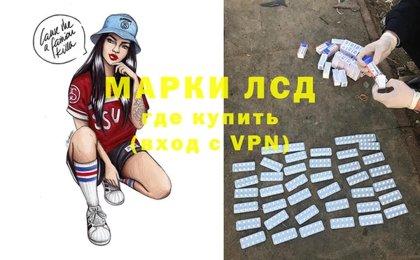 мет Абаза