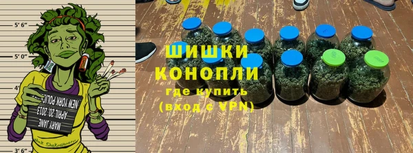 каннабис Абдулино
