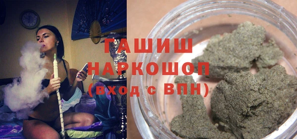 COCAINE Абинск