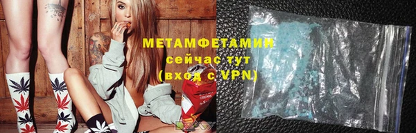 ешки Ростов