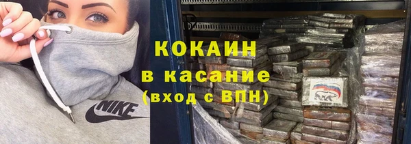 мет Абаза
