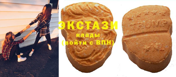 мет Абаза