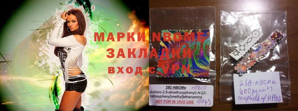 мет Абаза