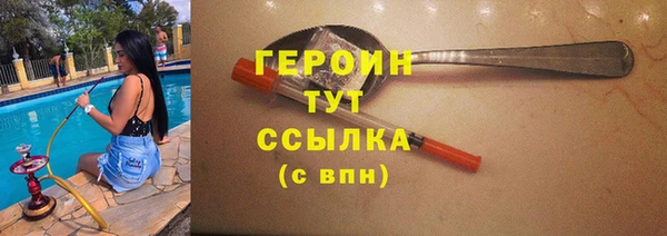 мет Абаза