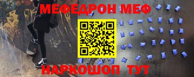 хмурый Заводоуковск