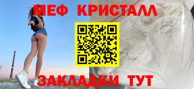 mix Заволжье