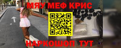хмурый Заводоуковск