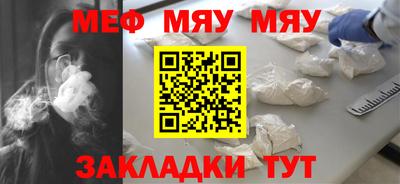 хмурый Заводоуковск