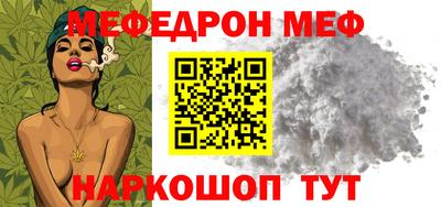 mix Заволжье