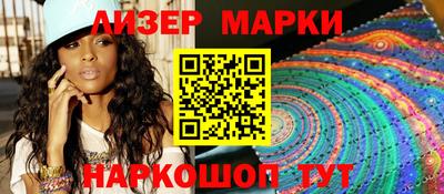 MDMA Жуковский