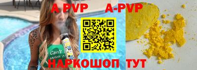 MDMA Жуковский