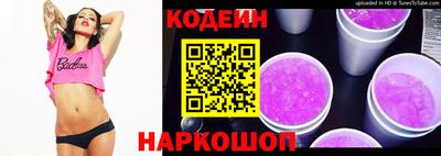 MDMA Жуковский