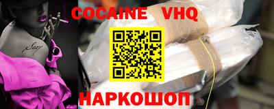 mix Заволжье