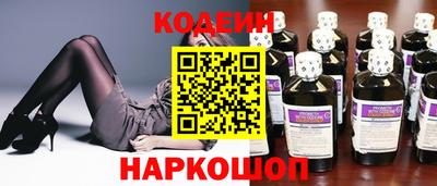 MDMA Жуковский