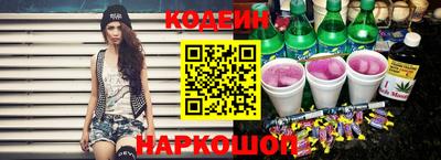 MDMA Жуковский
