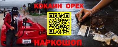 mix Заволжье