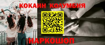 хмурый Заводоуковск