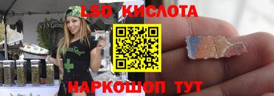 MDMA Жуковский