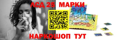 MDMA Жуковский
