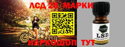 mix Заволжье