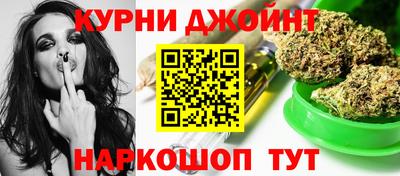 MDMA Жуковский