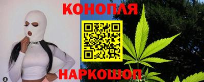 скорость Шахты