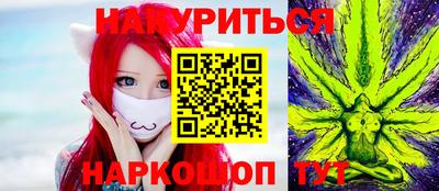 MDMA Жуковский