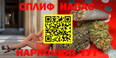 MDMA Жуковский