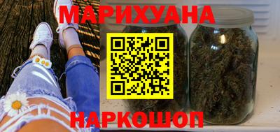хмурый Заводоуковск