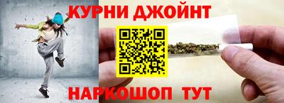 хмурый Заводоуковск