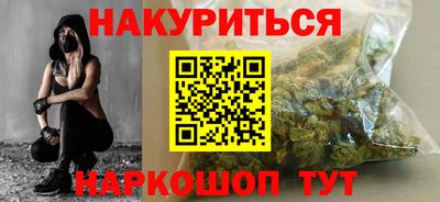 хмурый Заводоуковск
