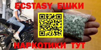 mix Заволжье