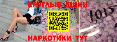mix Заволжье