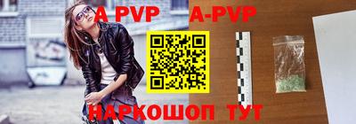 ПСИЛОЦИБИНОВЫЕ ГРИБЫ Шебекино