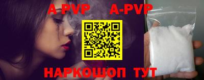 MDMA Жуковский