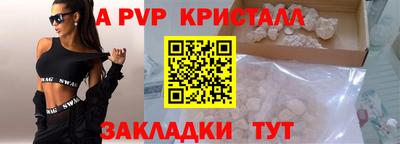 хмурый Заводоуковск