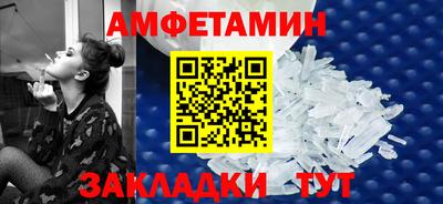 хмурый Заводоуковск