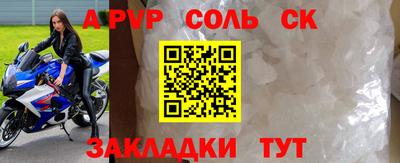 mix Заволжье