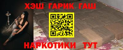 хмурый Заводоуковск