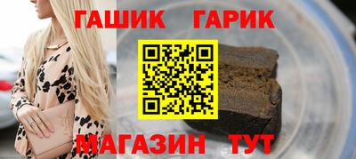 mix Заволжье