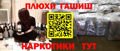 mix Заволжье