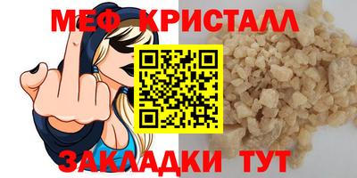хмурый Заводоуковск