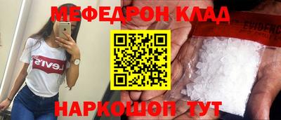 хмурый Заводоуковск